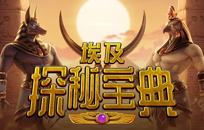 今年会官网在线登录入口