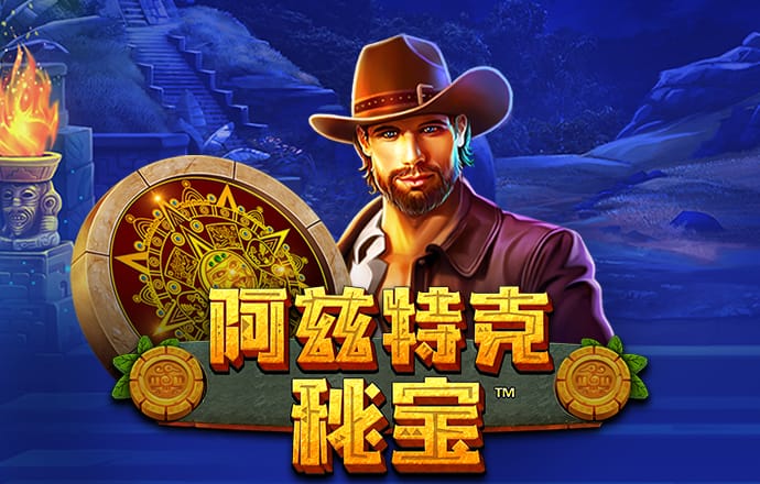 开码资料大全免费