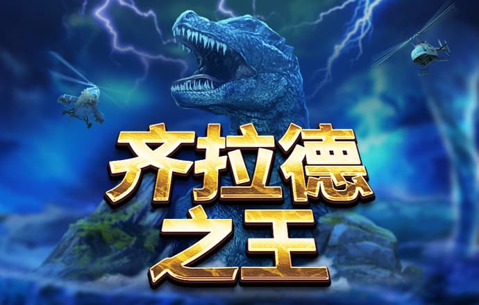 k体育app登录平台在线